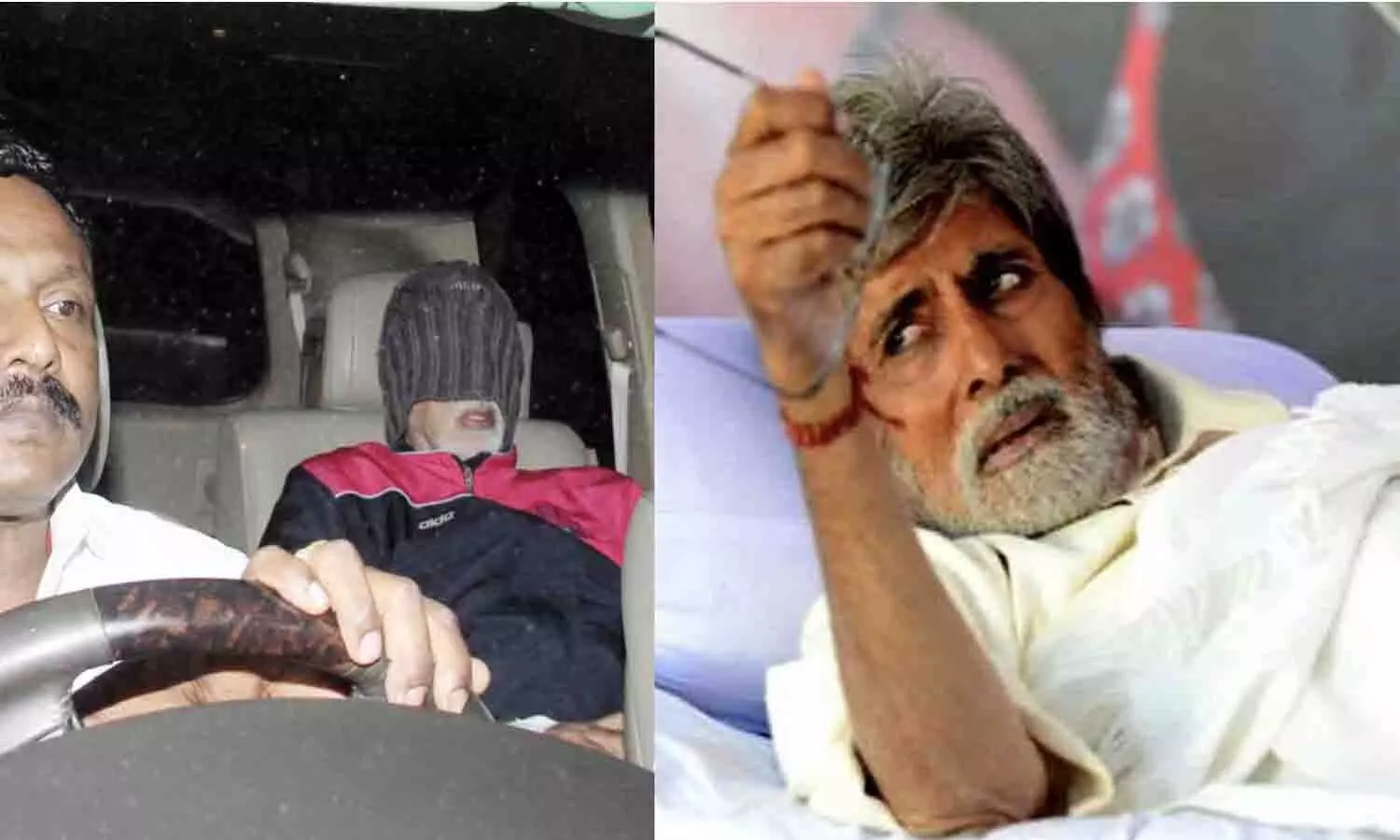 अमिताभ बच्चन को लेकर आई बुरी खबर, बंध गई हाथों में पट्टी, जूझ रहे है दर्द से...