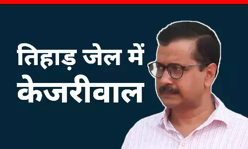 24 घंटे के भीतर केजरीवाल को चार झटके: दिल्ली सरकार में मंत्री राजकुमार आनंद ने AAP छोड़ा, भ्रष्टाचार को लेकर पार्टी पर निशाना साधा