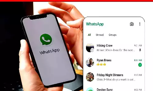 WhatsApp का नया Chat Filter Feature लॉन्च हुआ, अब आसानी से खोज सकेंगे मैसेज; जानिए कैसे इस्तेमाल करें... WhatsApp का नया Chat Filter Feature लॉन्च हुआ, अब आसानी से खोज सकेंगे मैसेज; जानिए कैसे इस्तेमाल करें...