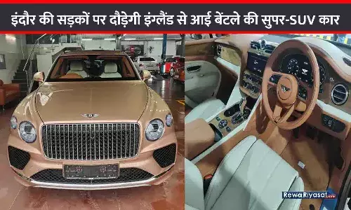 Bentley Bentayga in Indore