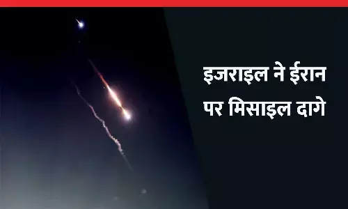 इजराइल ने ईरान पर मिसाइल दागे: धमाकों के बाद कई फ्लाइट्स डायवर्ट, ईरान ने 5 दिन पहले इजराइल पर हमला किया था