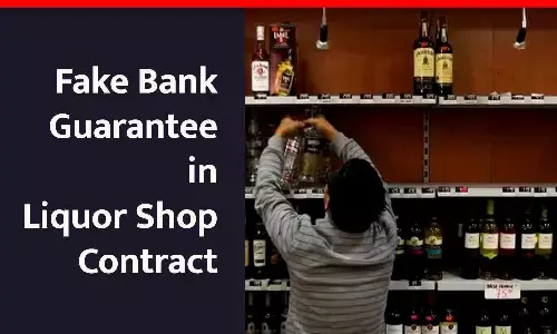 शराब दुकान ठेके में फर्जी बैंक गारंटी, जांच ED करेगी