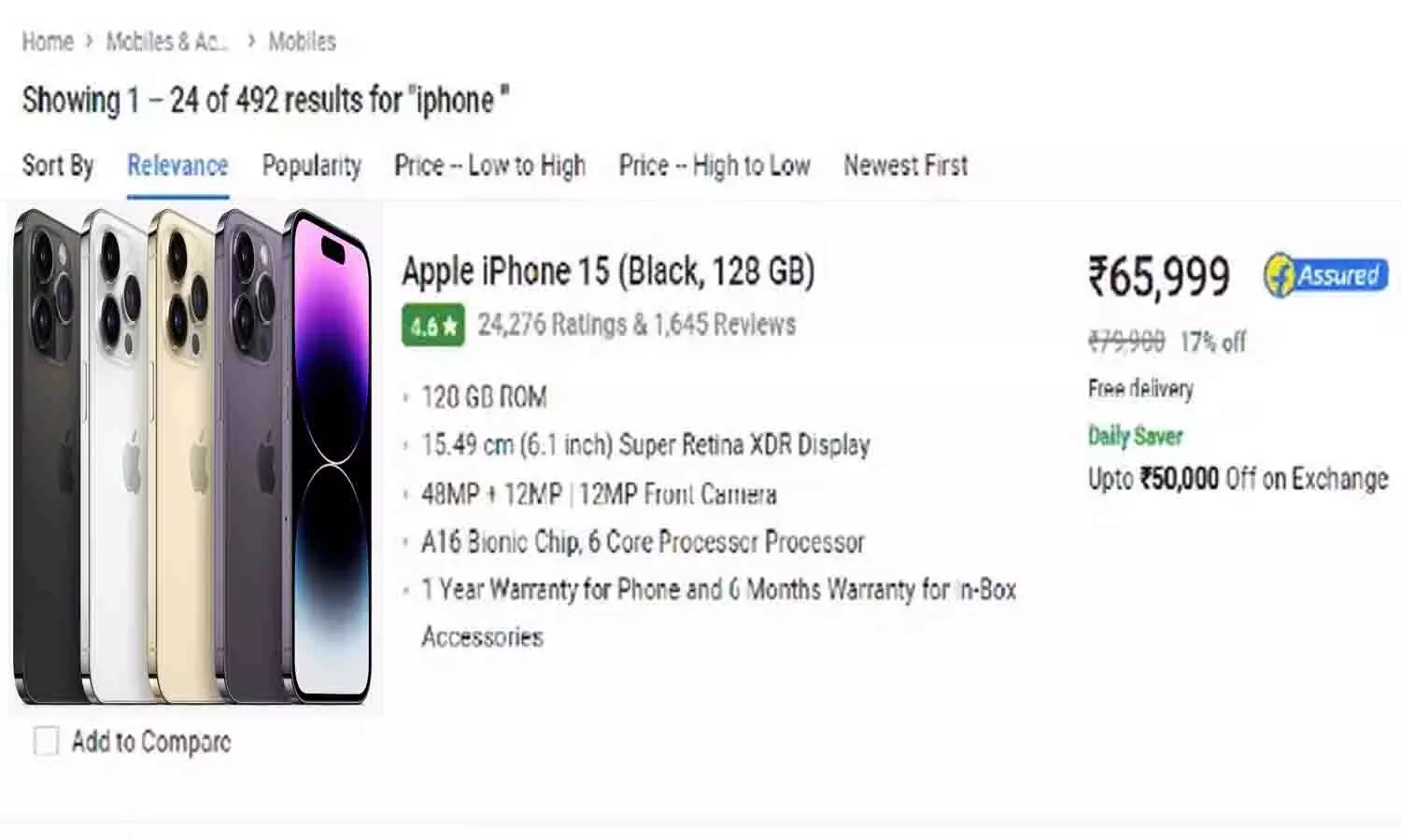 iPhone 15 Price In India: सिर्फ ₹15000 में घर ले आए iPhone 15, आज ही करे फटाफट Online Book, जाने Big Update