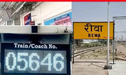 Coach guidance system