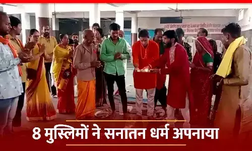 MP में 8 मुस्लिमों ने हिंदू धर्म अपनाया: इंदौर के खजराना मंदिर में सनातनी बनें, 3 महिलाएं भी शामिल