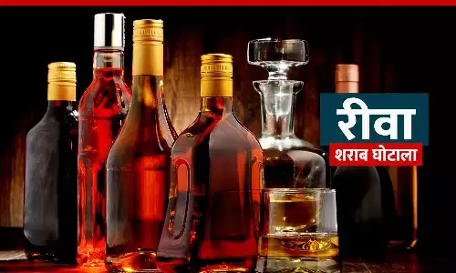 रीवा शराब घोटाला: फर्जी गारंटी से 9 लोगों ने 15 करोड़ लिए, HC ने प्रमुख सचिव, आबकारी आयुक्त, रीवा कलेक्टर, एसपी एवं EoW SP को नोटिस थमाया