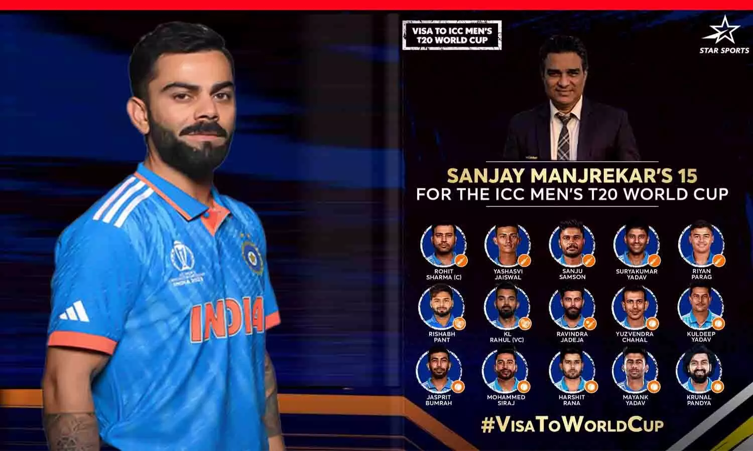 India Cricket Team T20 World Cup 2024: कोहली-रिंकू टीम में नहीं, क्रुणाल पांड्या को जगह; लोगों ने मांजरेकर के मजे ले लिए...