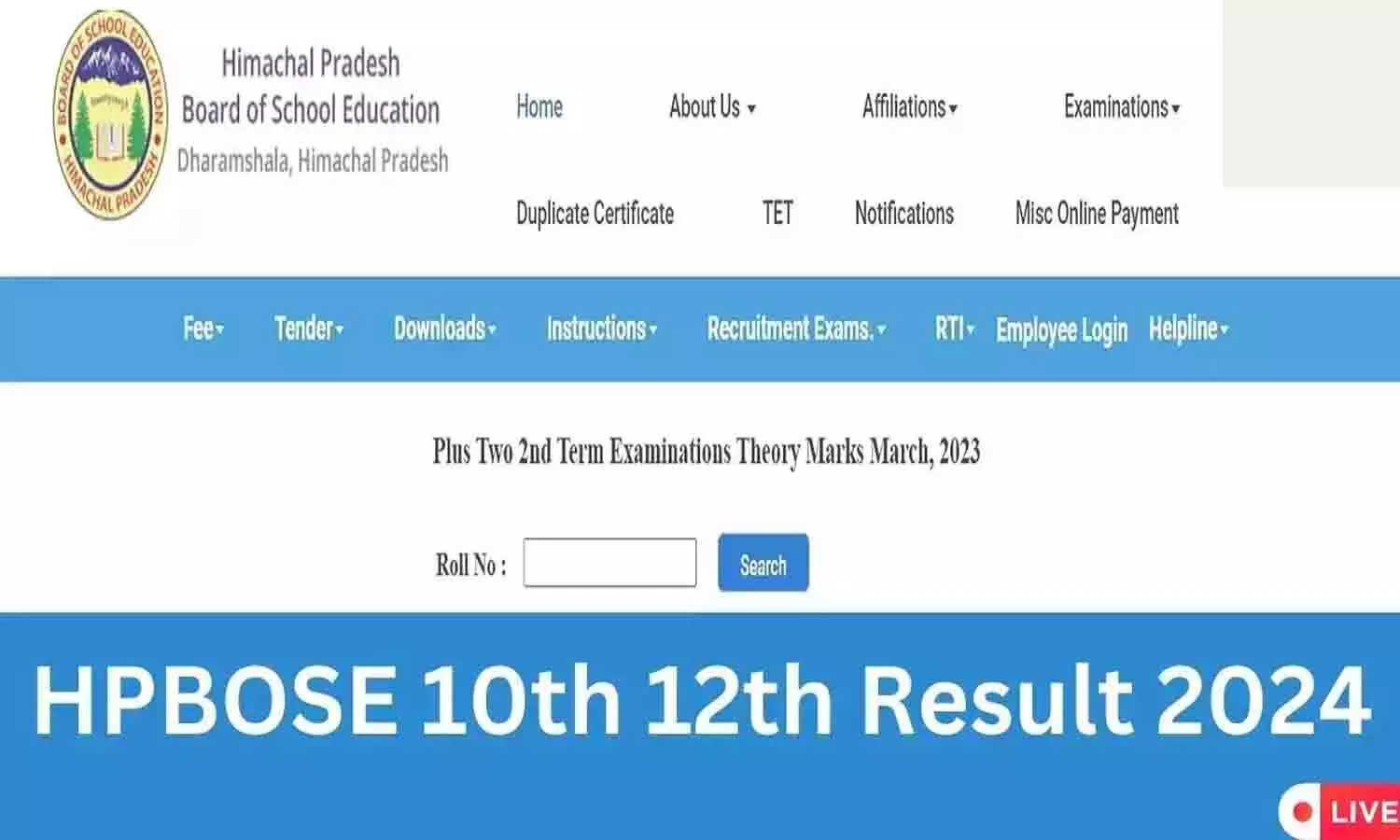 HP Board 12th Result 2024 Out: हिमाचल बोर्ड 12वीं के नतीजे, ये रहा डायरेक्ट डाउनलोड लिंक?