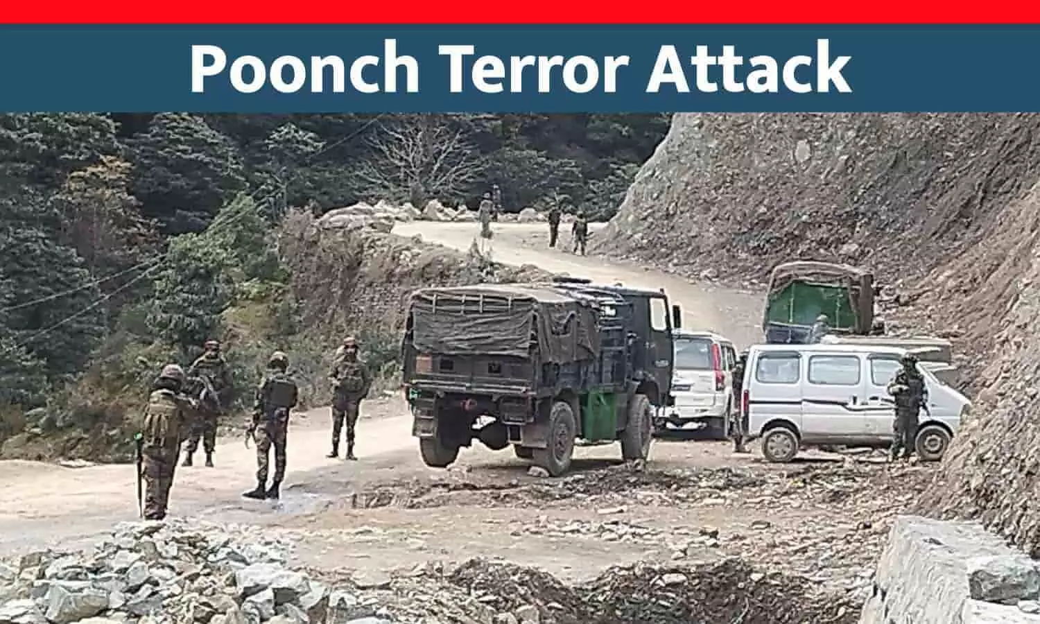 कश्मीर में सुरक्षाबलों के वाहनों पर आतंकी हमला: 4 आतंकियों ने फायरिंग की, एयरफोर्स जवान शहीद; सर्च ऑपरेशन जारी