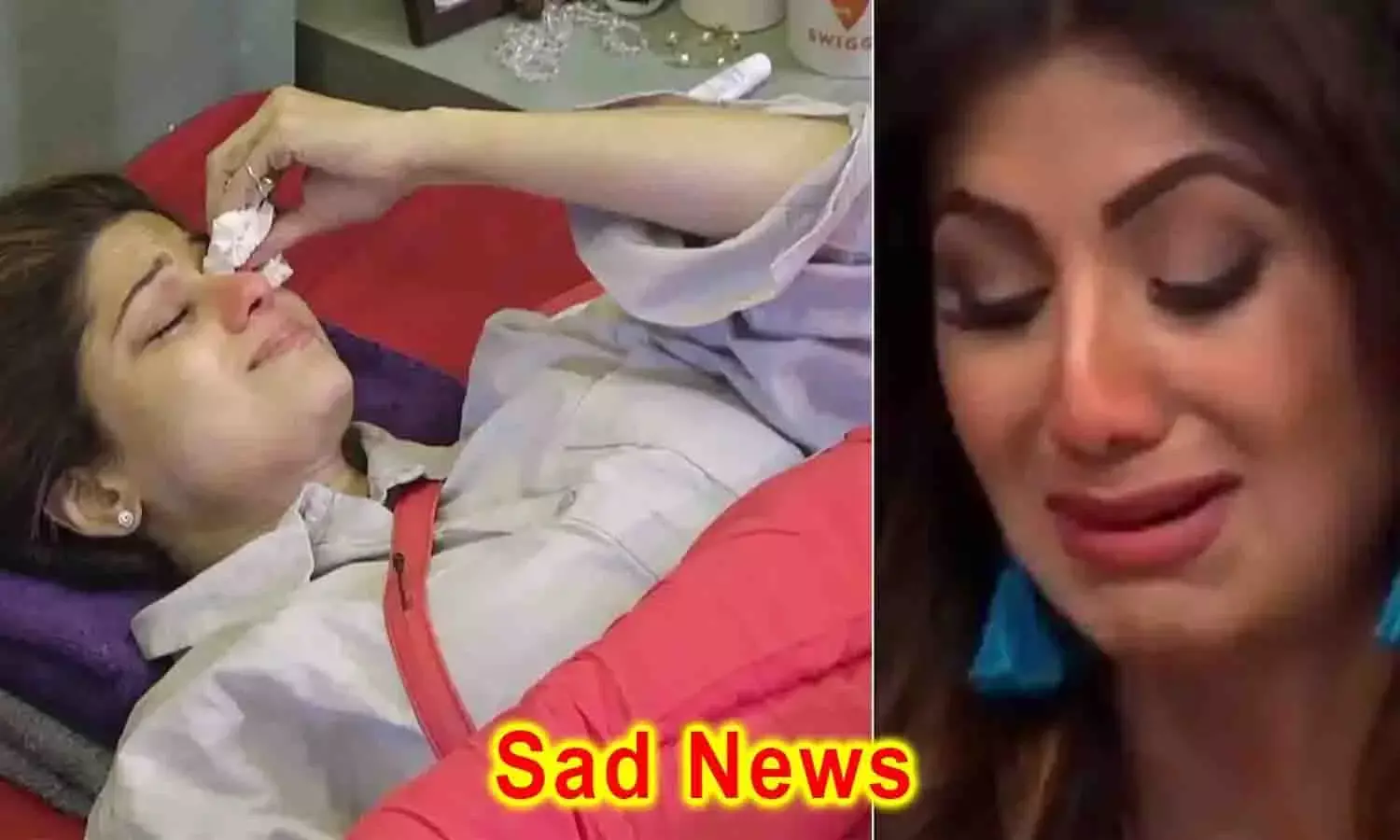 एक्ट्रेस शमिता शेट्टी को लेकर आई बुरी खबर, नहीं हो पा रही प्रेग्नेंट.... एक्ट्रेस शमिता शेट्टी को लेकर आई बुरी खबर, नहीं हो पा रही प्रेग्नेंट....