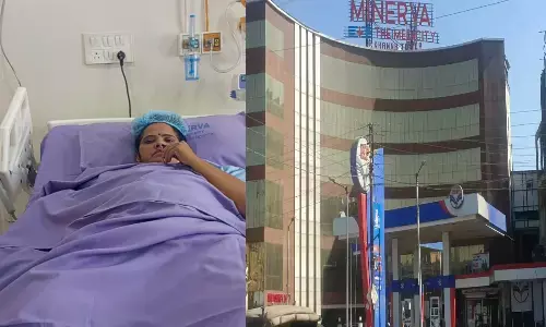 रीवा: मिनर्वा द मेडिसिटी हॉस्पिटल में दाएं कुल्हे का सफल ऑपरेशन, विंध्य में ख़ुशी की लहर