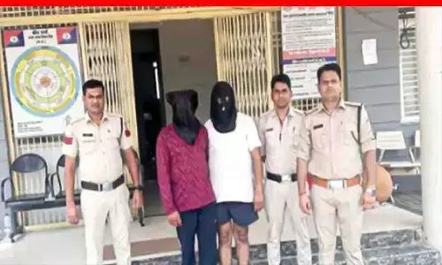 UP के रास्ते रीवा लाई जा रही नशे की बड़ी खेप पकड़ाई, कार सहित दो बदमाशों के कब्जे से 12 सौ शीशी नशीली कफ सिरप जब्त UP के रास्ते रीवा लाई जा रही नशे की बड़ी खेप पकड़ाई, कार सहित दो बदमाशों के कब्जे से 12 सौ शीशी नशीली कफ सिरप जब्त