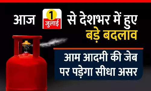 Major changes from July 1