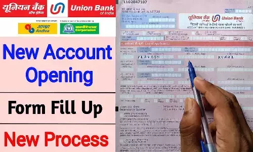 Union Bank Account Opening: यूनियन बैंक के करोड़ो ग्राहकों के लिए Big Update, अब घर बैठे खोलें खाता, जाने पूरी Details... Union Bank Account Opening: यूनियन बैंक के करोड़ो ग्राहकों के लिए Big Update, अब घर बैठे खोलें खाता, जाने पूरी Details...