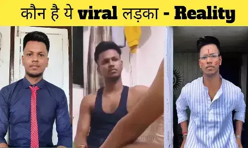 Viral Video Sourav Singh LLB:  कौन हैं सौरव सिंह एलएलबी?  इंस्टाग्राम पर वायरल वीडियो ने सभी को चौकाया! क्या उन्होंने आत्महत्या कर  ली?