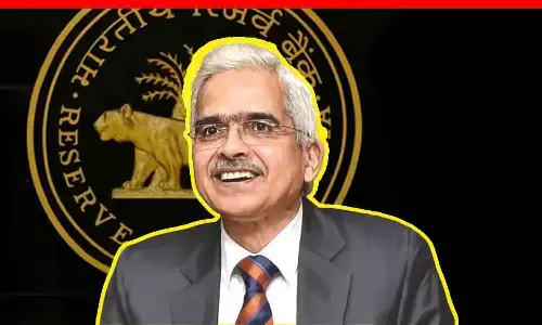 RBI ने लगातार 10वीं बार नहीं बढ़ाई ब्याज दरें: लोन लेने वालों को राहत, EMI भी नहीं बढ़ेगी; रेपो रेट 6.5% पर बरकरार