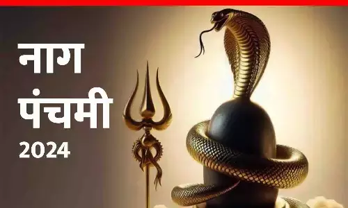 Nag Panchami 2024 Nag Panchami 2024