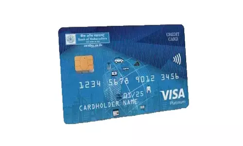 Bank Of Maharashtra Credit Card Login: बैंक ऑफ महाराष्ट्र क्रेडिट कार्ड लॉगिन 2024