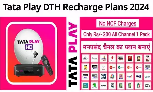 Tata Play Recharge Plans For 1 Month: 1 महीने के टाटा प्ले रिचार्ज प्लान की लिस्ट जारी, फटाफट जाने पूरी अपडेट...