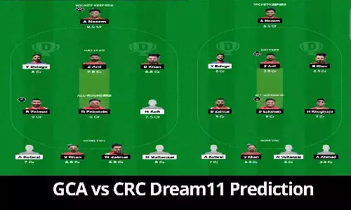 GCA vs CRC Dream11 Prediction: 100% मिलेंगे 1 करोड़ रूपए, टीम बनाने के पहले इस ट्रिक का करे इस्तेमाल....