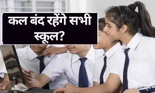 24 May 2025 School Holiday