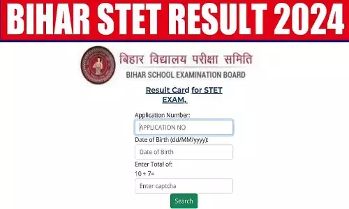 Bihar STET Result 2024 Sarkari Result: बिहार STET रिजल्ट यहां देखे...