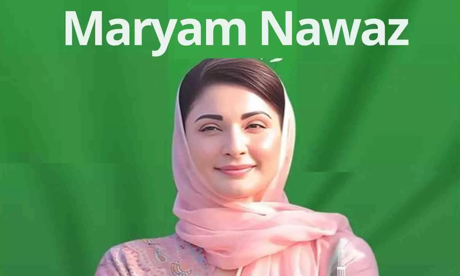 Maryam Nawaz Viral Video: नवाज शरीफ की बेटी मरियम नवाज का वीडियो हुआ लीक, पाकिस्तान की आवाम सीएम मरियम से हुई परेशान, कह रहे- अल्लाह इस औरत से हमारी जान छुड़ा दे... Maryam Nawaz Viral Video: नवाज शरीफ की बेटी मरियम नवाज का वीडियो हुआ लीक, पाकिस्तान की आवाम सीएम मरियम से हुई परेशान, कह रहे- अल्लाह इस औरत से हमारी जान छुड़ा दे...