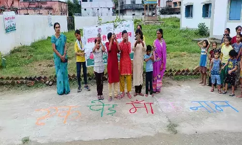 रीवा: स्वच्छता ही सेवा अभियान के तहत दृष्टिबाधित श्रवण-मूक बधिर बच्चों द्वारा पेड़ लगाए गए रीवा: स्वच्छता ही सेवा अभियान के तहत दृष्टिबाधित श्रवण-मूक बधिर बच्चों द्वारा पेड़ लगाए गए