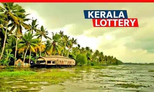 Kerala Lottery Result Today LIVE: Win Win W-789 लॉटरी का परिणाम आज 30 सितंबर 2024, ₹75 लाख का पहला पुरस्कार! Kerala Lottery Result Today LIVE: Win Win W-789 लॉटरी का परिणाम आज 30 सितंबर 2024, ₹75 लाख का पहला पुरस्कार!