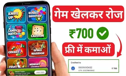 Game Khelkar Paise Kamane Wale Gaming Apps [2026]