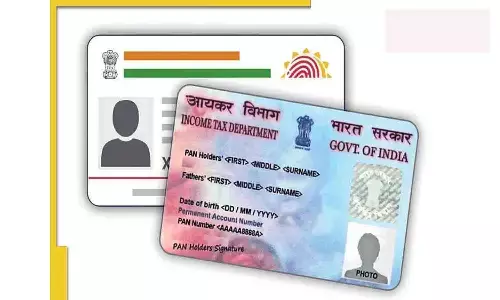 Aadhaar-Pan Linking New Rules: आ गया नया नियम! यदि आधार से पैन कार्ड लिंक नहीं है तो.....