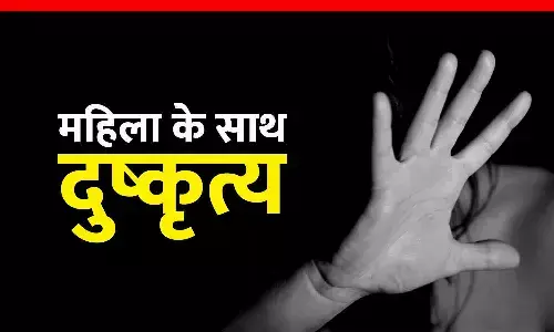 रीवा: शादी का झांसा देकर दुष्कर्म, मदरसा संचालक हिरासत में