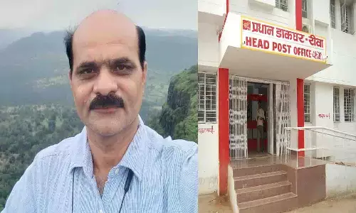 डाक जीवन बीमा: सुरक्षित निवेश और सरकारी गारंटी, जानिए कैसे उठाएँ फ़ायदा डाक जीवन बीमा: सुरक्षित निवेश और सरकारी गारंटी, जानिए कैसे उठाएँ फ़ायदा