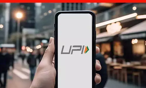 UPI डिजिटल भुगतान में नया बदलाव: ट्रांजेक्शन आईडी के लिए नए नियम, 1 फ़रवरी से लागू होंगे UPI डिजिटल भुगतान में नया बदलाव: ट्रांजेक्शन आईडी के लिए नए नियम, 1 फ़रवरी से लागू होंगे