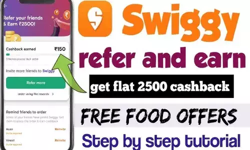 Swiggy Referral Code: स्विगी दे रहा 2500 रूपए? Swiggy Referral Code: स्विगी दे रहा 2500 रूपए?