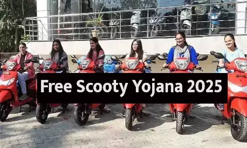 Hindinewsinsider.com Free Scooty Yojana 2025: Hindinewsinsider.com से मिल रही फ्री स्कूटी? फटाफट जाने पूरी Details...