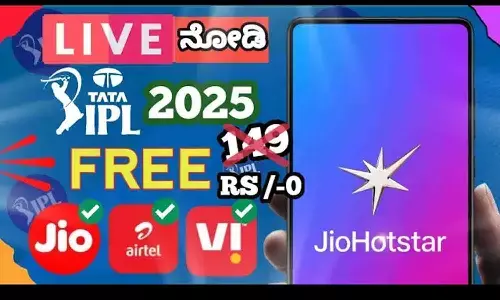Kannada Trend IPL Free Live: बिना 1 रुपया खर्च किए अपनी भाषा में आईपीएल 2025 देखें... Kannada Trend IPL Free Live: बिना 1 रुपया खर्च किए अपनी भाषा में आईपीएल 2025 देखें...