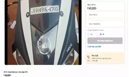 Second Hand Bike In Ranchi: ₹210920 की Hero Karizma STD मिल रही मात्र ₹45000 (Second Hand Bike In Ranchi 2025)
