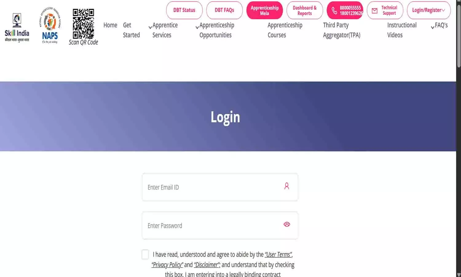 IOCL Apprentice Recruitment 2025: 1770 तकनीशियन और ट्रेड अप्रेंटिस पदों पर आवेदन प्रक्रिया शुरू