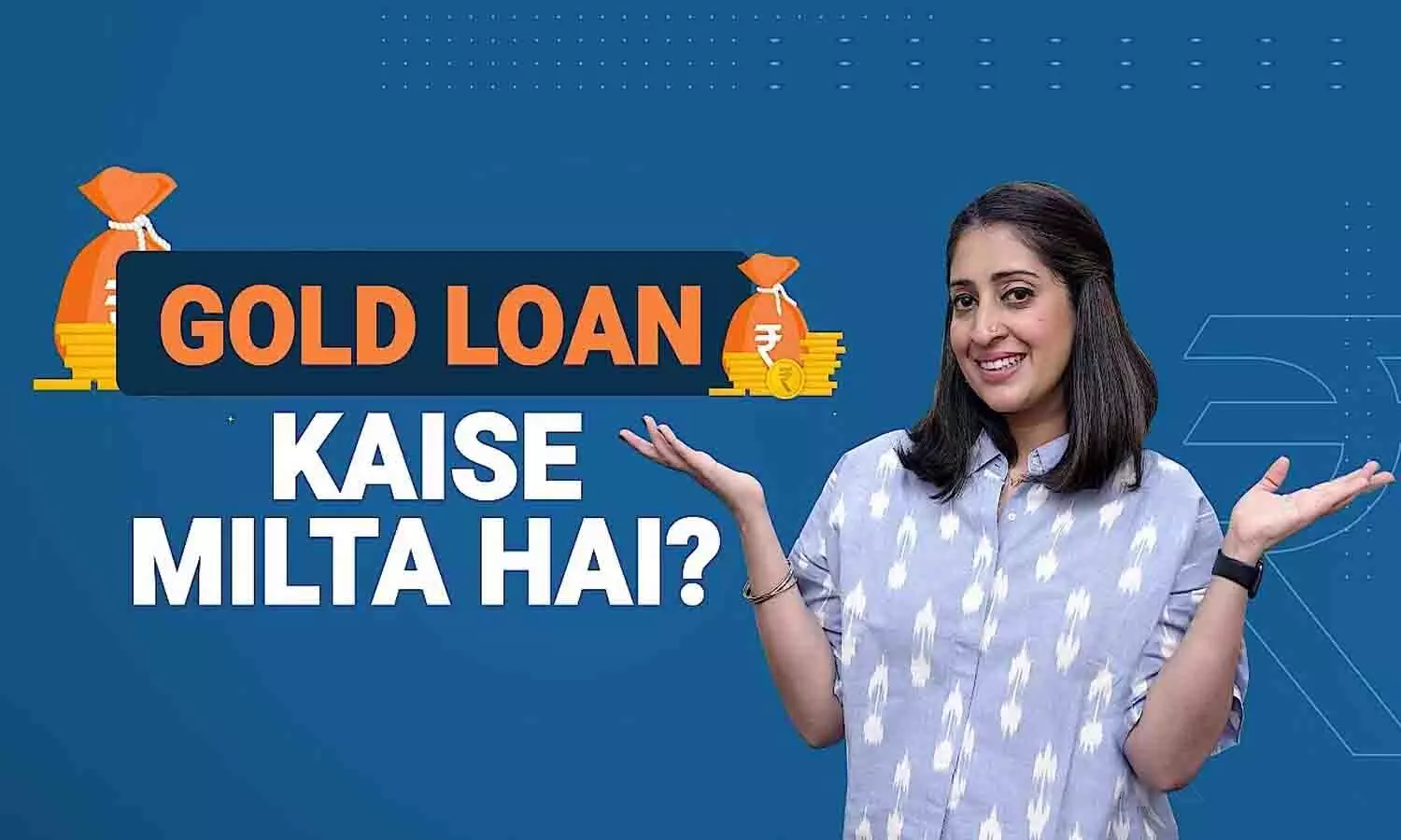 Gold Loan process India 2025 with gold jewellery