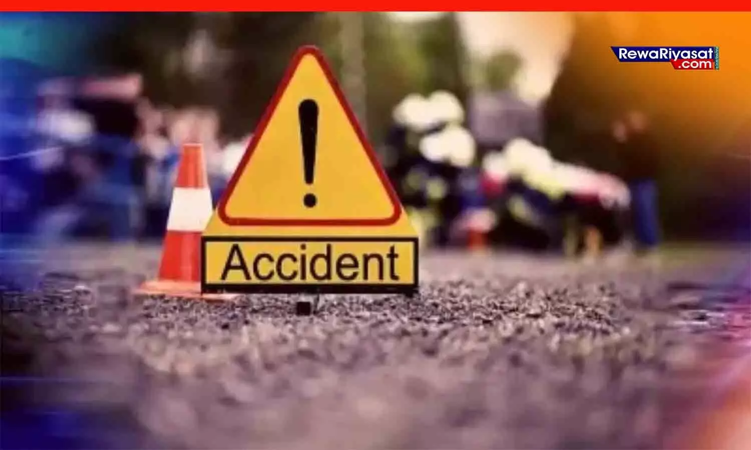 सतना: ऑटो से गिरकर 7 साल के बच्चे की मौत | Satna Road Accident