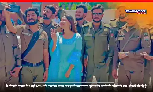 यूट्यूबर ज्योति की ISI एजेंट से नई चैट: पाकिस्तान में शादी करा दो, NIA ले गई पठानकोट, हिसार पुलिस का पहला आधिकारिक बयान