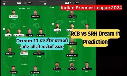 SRH vs RCB Dream11 Prediction In Hindi SRH vs RCB Dream11 Prediction In Hindi