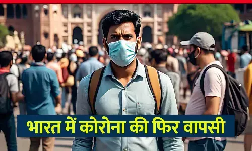 भारत में कोरोना की फिर एंट्री: अहमदाबाद में एक दिन में 20 नए मामले, देश में अब तक 312 मामले; जानें राज्यों की स्थिति