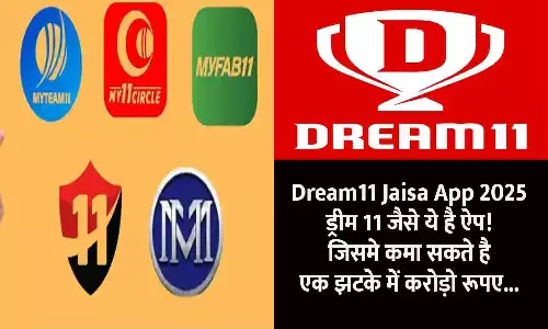 Dream11 Jaisa App 2025 Dream11 Jaisa App 2025