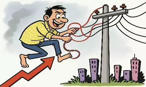 बिजली चोरी बताने पर 10 प्रतिशत इनाम