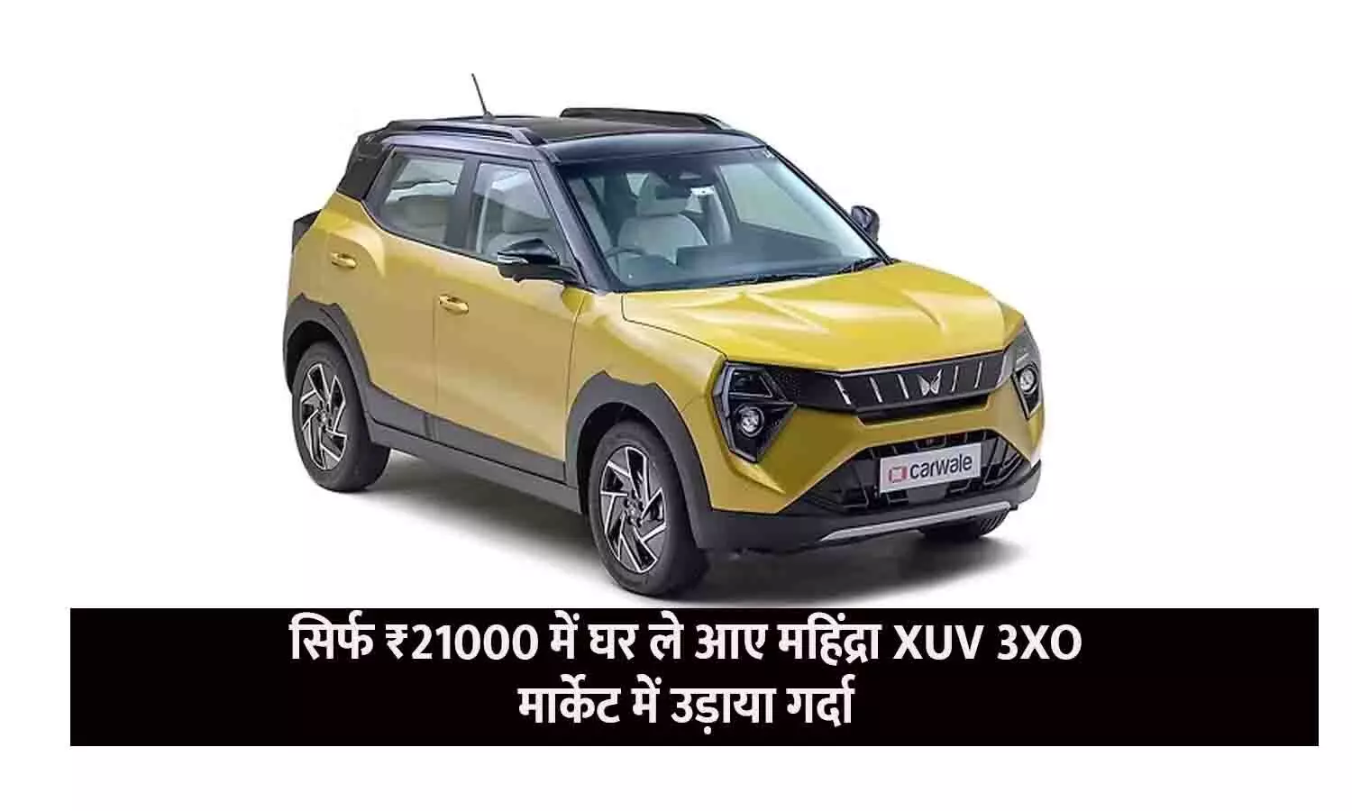 Mahindra XUV 3XO 2025 Mahindra XUV 3XO 2025