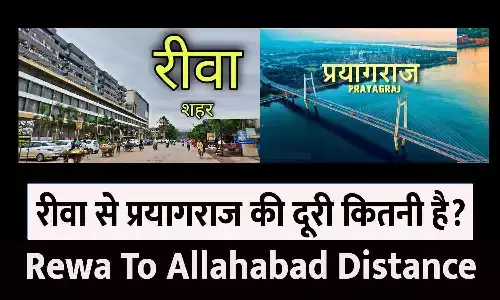 Rewa To Allahabad Distance Rewa To Allahabad Distance