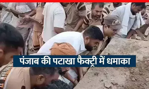 Massive explosion in a firecracker factory in Muktsar, Punjab Massive explosion in a firecracker factory in Muktsar, Punjab