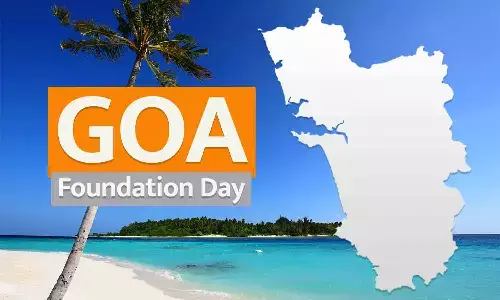 गोवा स्थापना दिवस 2025: समृद्ध इतिहास, संस्कृति और भविष्य की संभावनाओं का उत्सव; राज्य भर में विभिन्न कार्यक्रमों की धूम गोवा स्थापना दिवस 2025: समृद्ध इतिहास, संस्कृति और भविष्य की संभावनाओं का उत्सव; राज्य भर में विभिन्न कार्यक्रमों की धूम